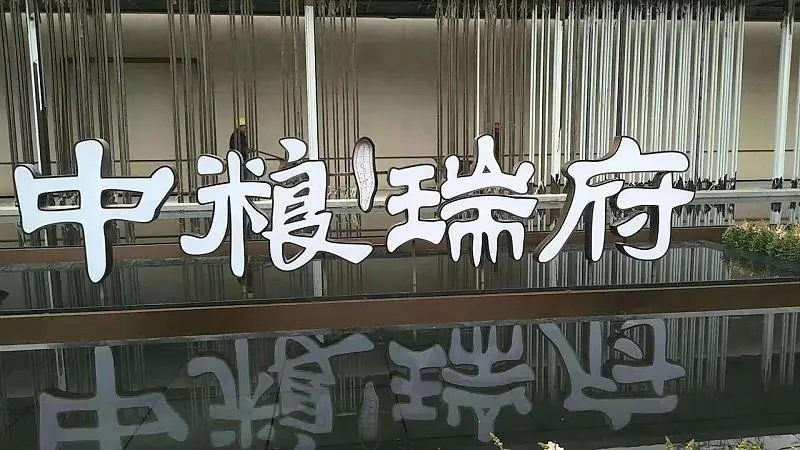 成都广告公司介绍选择卡布灯箱应该注重哪些要点？