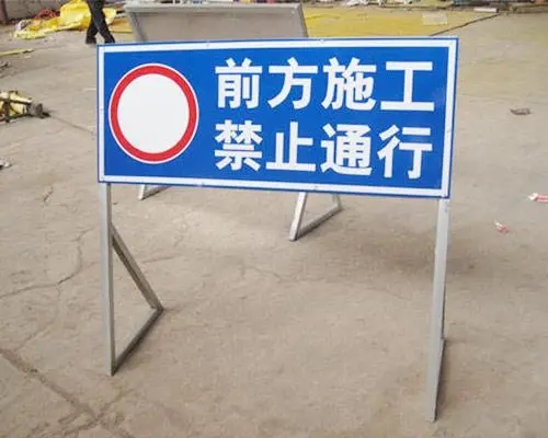看四川广告深夜AV免费观看如何打造专属的地产标识？