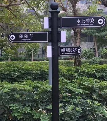 成都广告深夜AV免费观看学校标识系统深夜AV免费观看的材料怎么选？