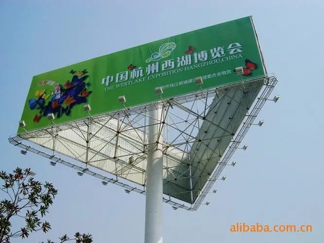 成都广告公司医院标识标牌的深夜AV免费观看原则