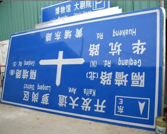 什么因素能影响到腐蚀标牌的质量呢？