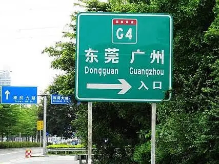 四川广告公司广告牌的作用是什么？