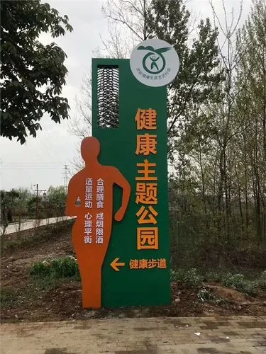 四川广告公司标识标牌可以分为哪种种类呢？