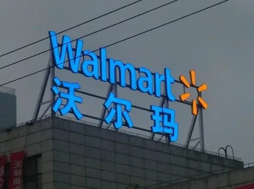 个体户的门头该如何选择？