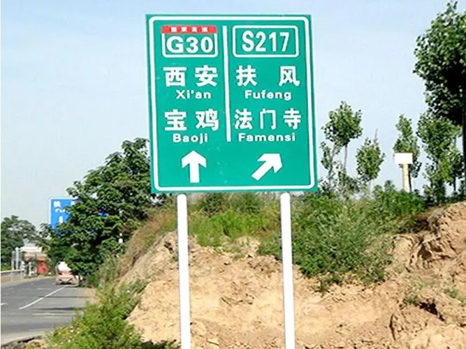 四川广告公司Led打孔发光字的间距有多少？