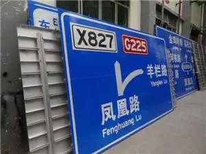 四川广告深夜AV免费观看广告招牌制作流程是怎样!